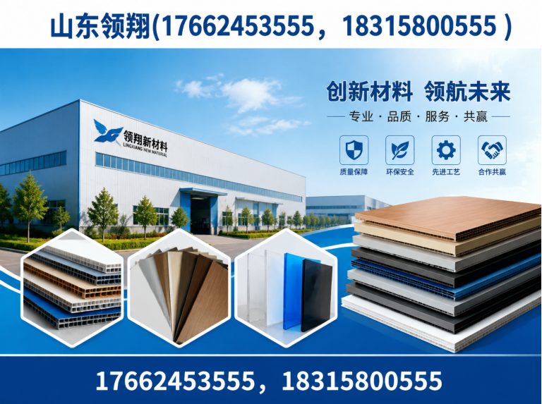 防城港土工布展示图